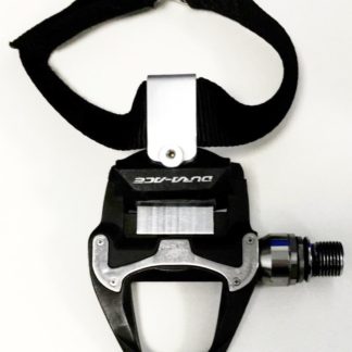 SIMMONS SPRINT RACING PEDAL BACKS